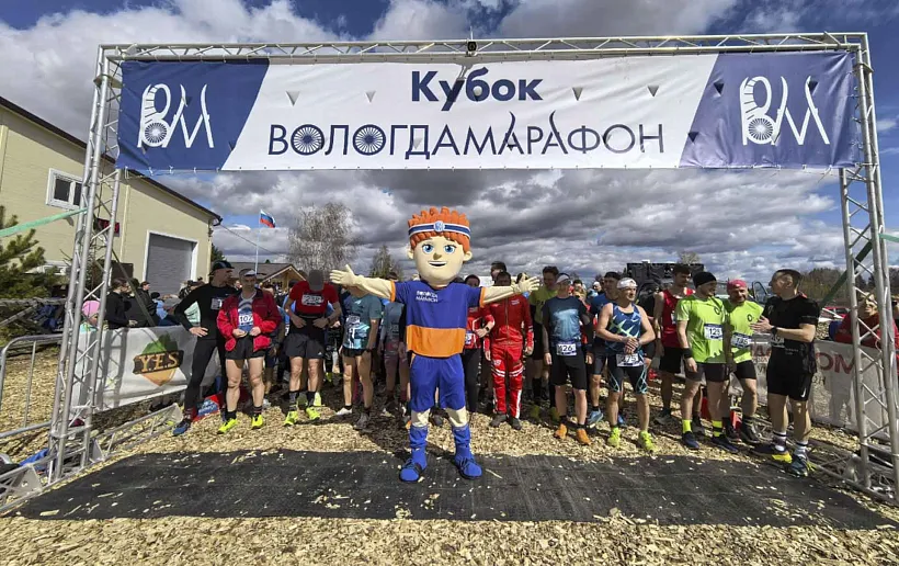 Трейл &laquo;Кирики-Улита&raquo; в&nbsp;Вологодской области собрал более 600&nbsp;спортсменов