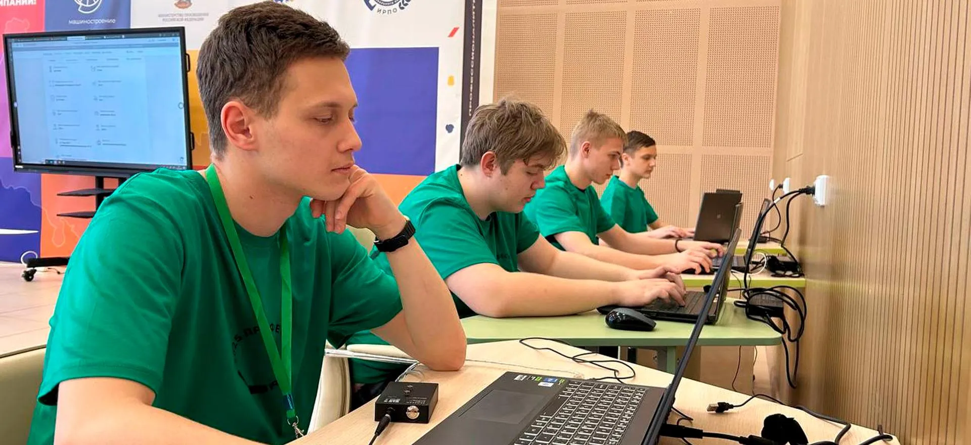 Министерство образования Оренбургской области