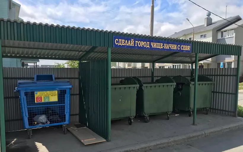 На&nbsp;Сахалине за&nbsp;месяц собрали 160&nbsp;тонн вторсырья