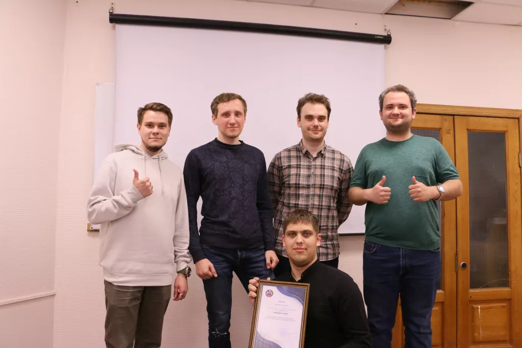 Министерство цифрового развития и связи Алтайского края