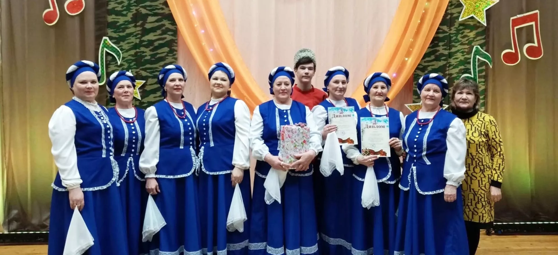 Министерство культуры Свердловской области