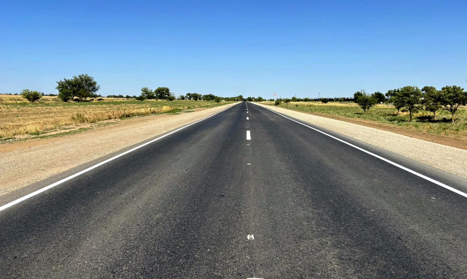 Правительство Ставропольского края