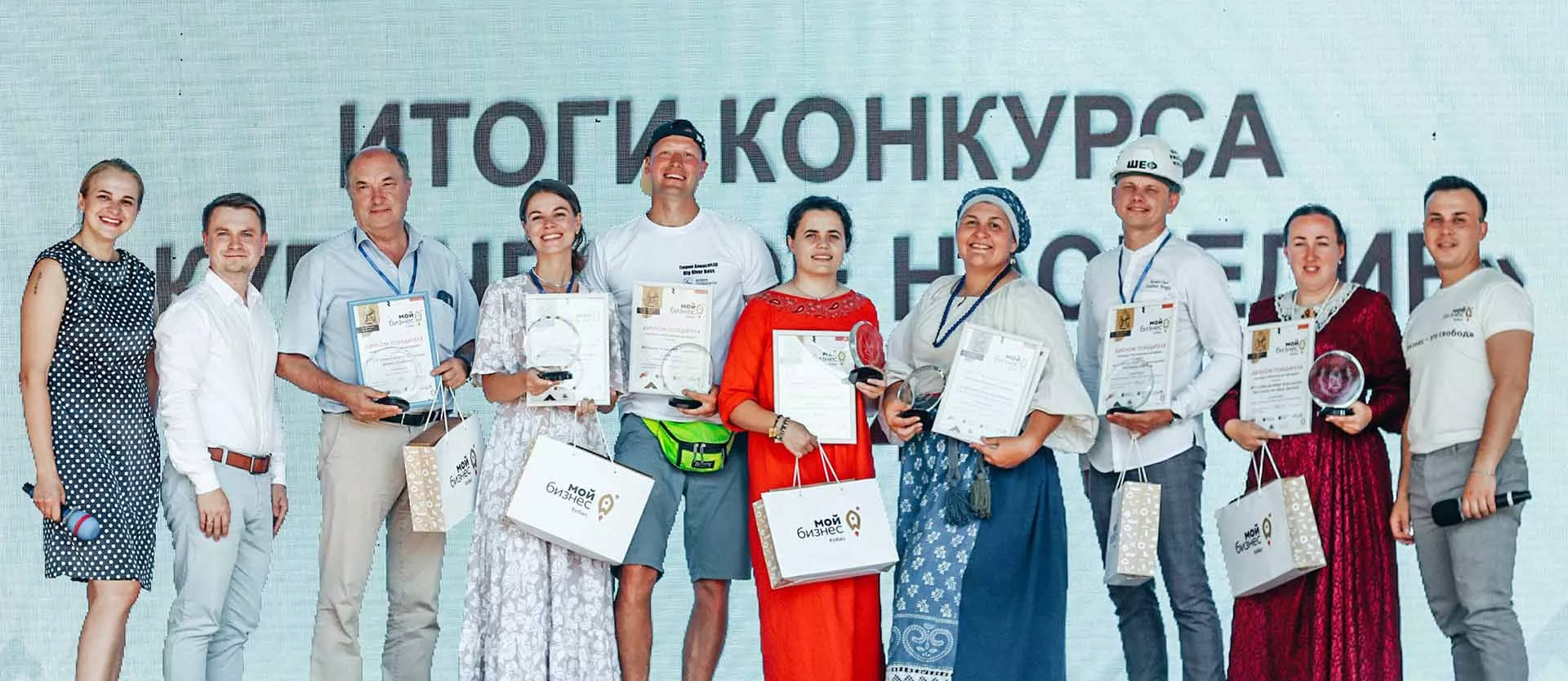 Министерство экономического развития Кузбасса