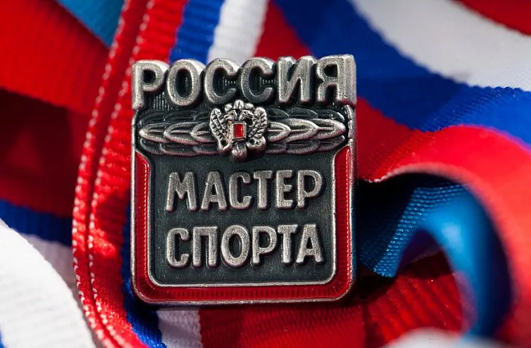В&nbsp;Приморье 12&nbsp;человек получили звание мастеров спорта России