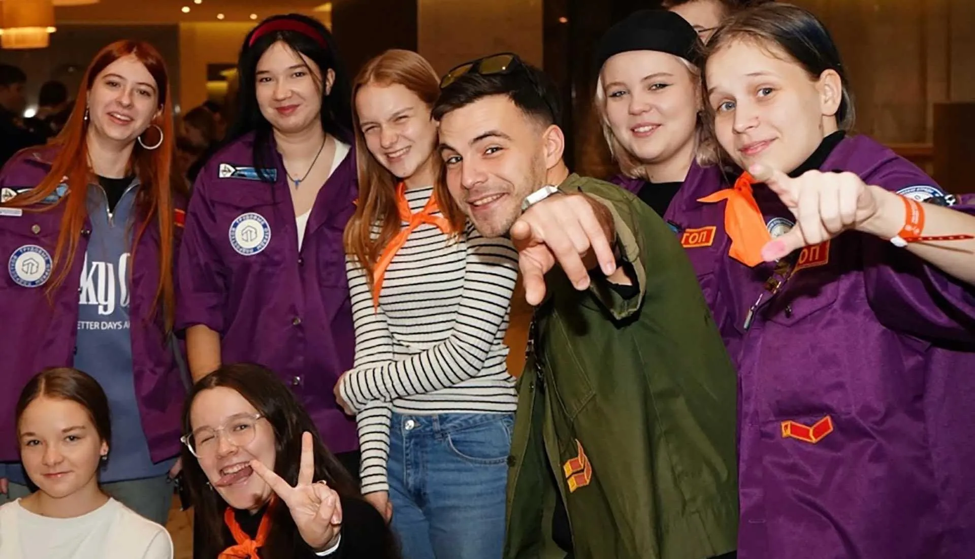 Комитет по молодежной политике и взаимодействию с общественными организациями