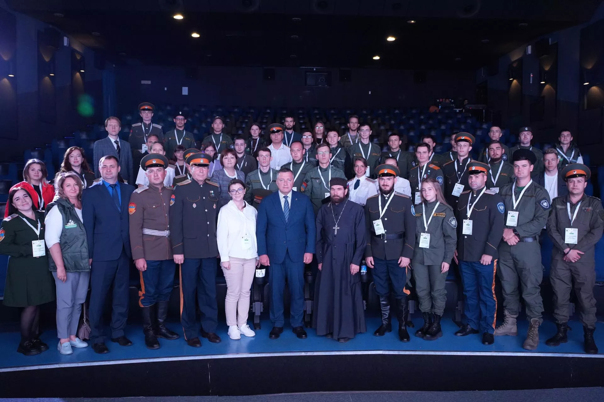 Министерство по молодежной политике Иркутской области