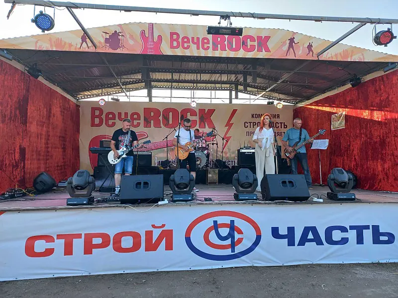 В&nbsp;селе Августовка Самарской области прошел фестиваль рок-музыки &laquo;BeчeRock&raquo;