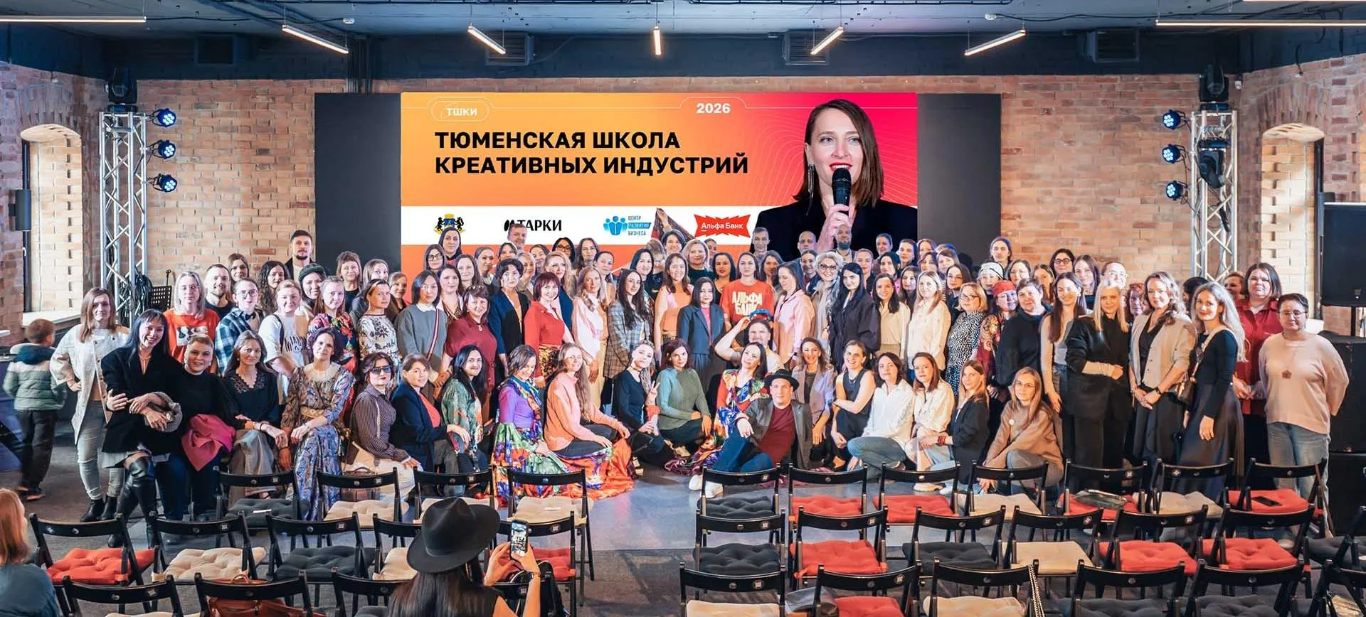  Департамент инвестиционной политики и государственной поддержки предпринимательства