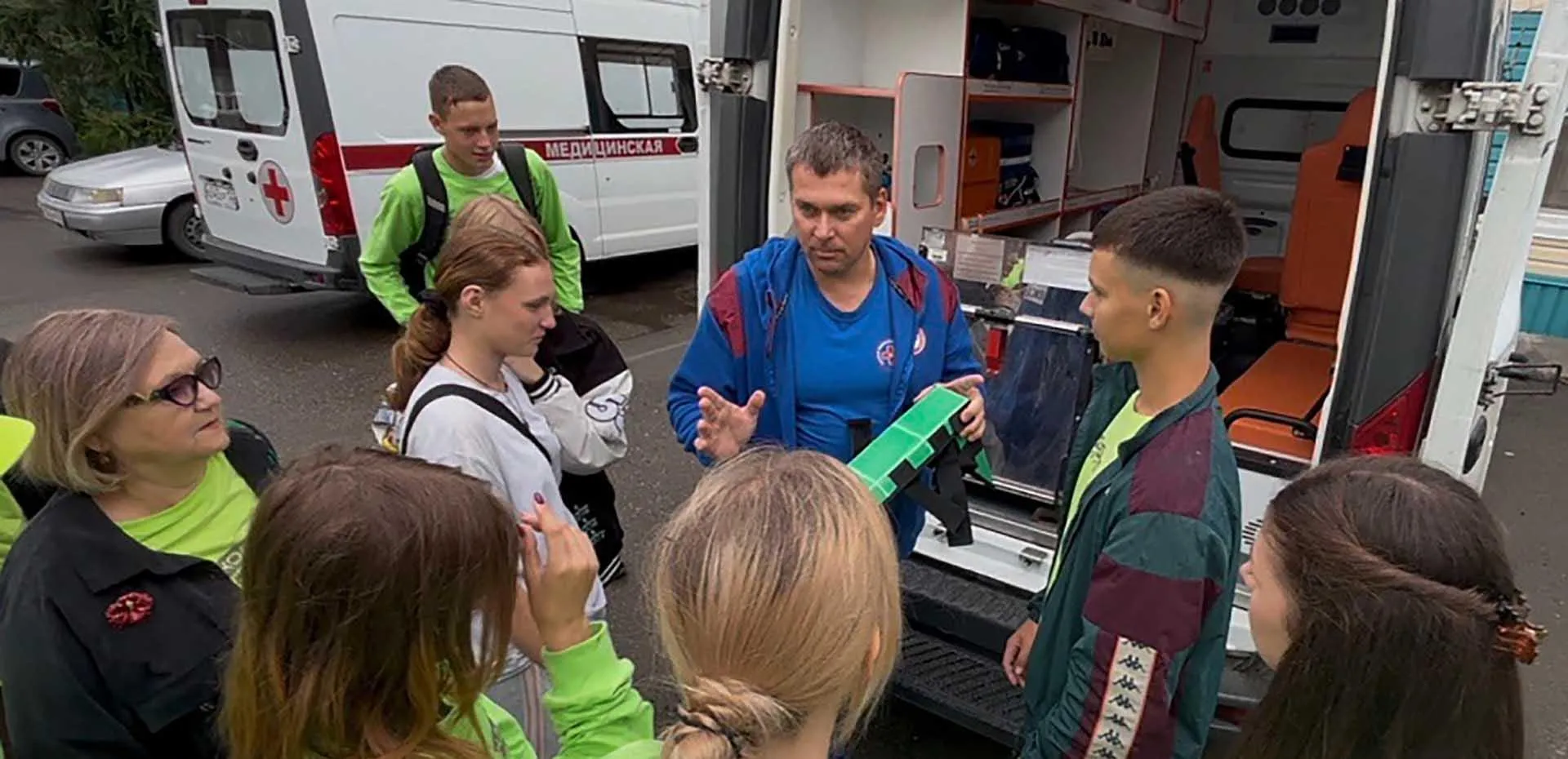 Министерство экономического развития Алтайского края