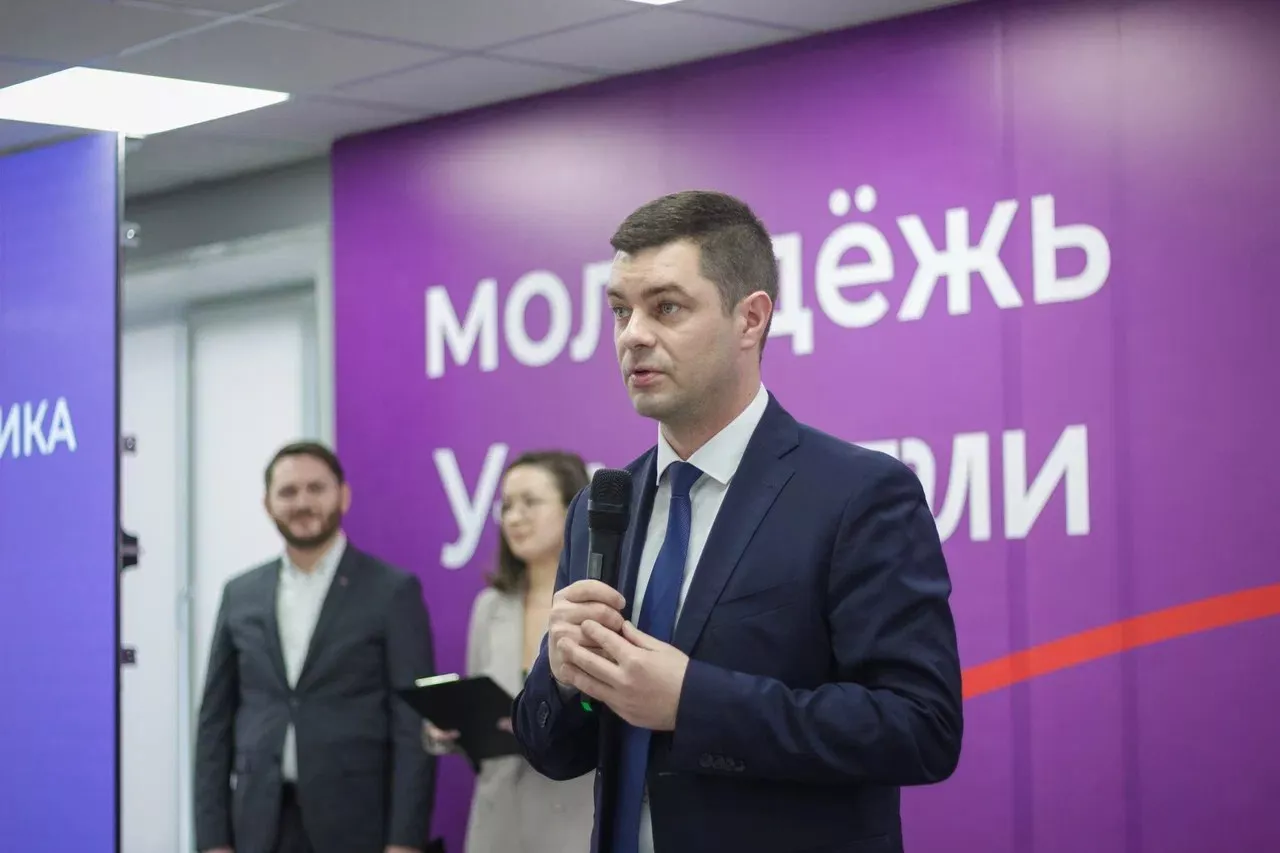 Правительство Удмуртской Республики