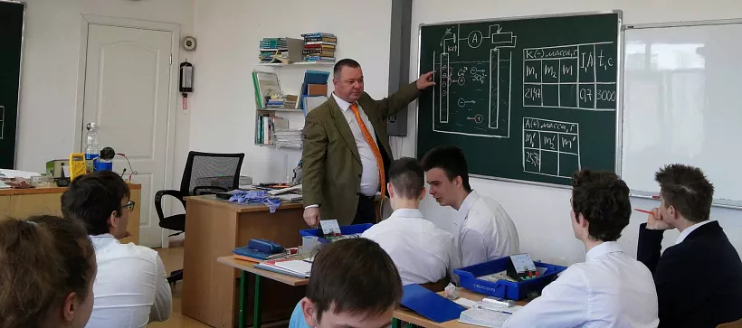 Профориентационный акселератор для&nbsp;педагогов прошел в&nbsp;Свердловской области