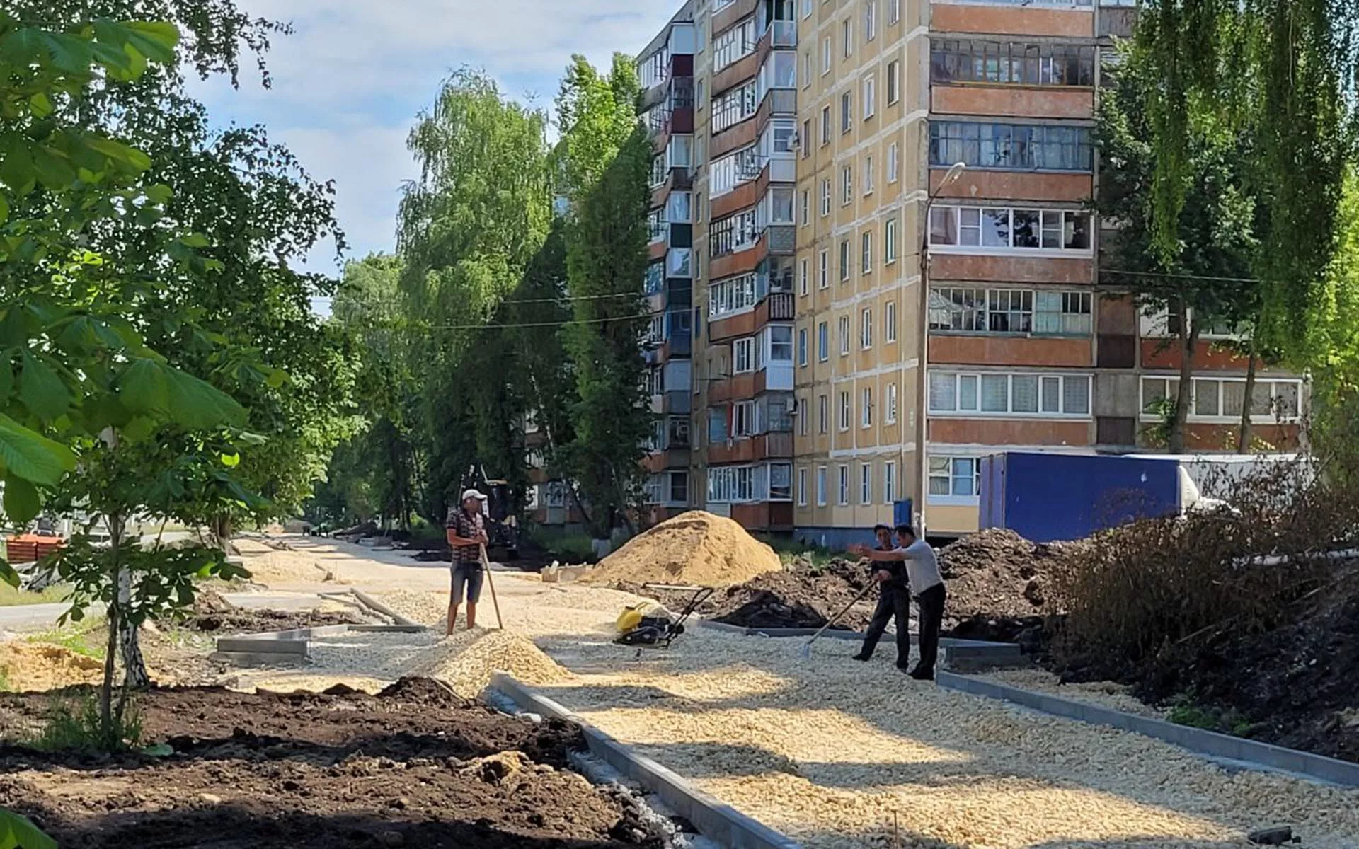 Администрация города Ливны Орловской области