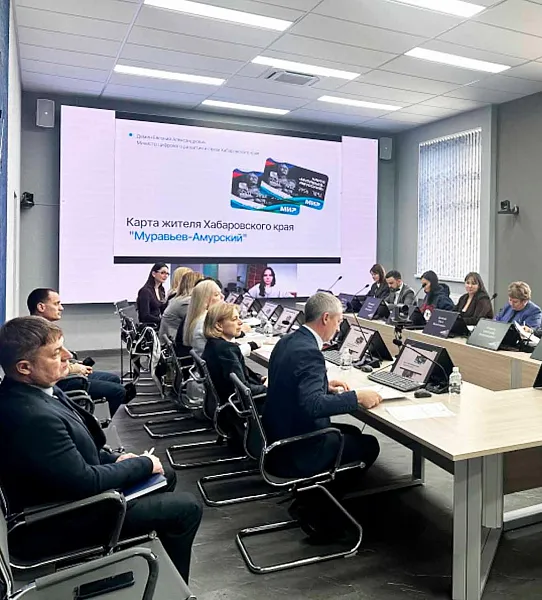 Владельцам карты жителя Хабаровского края станут доступны 4&nbsp;новых сервиса