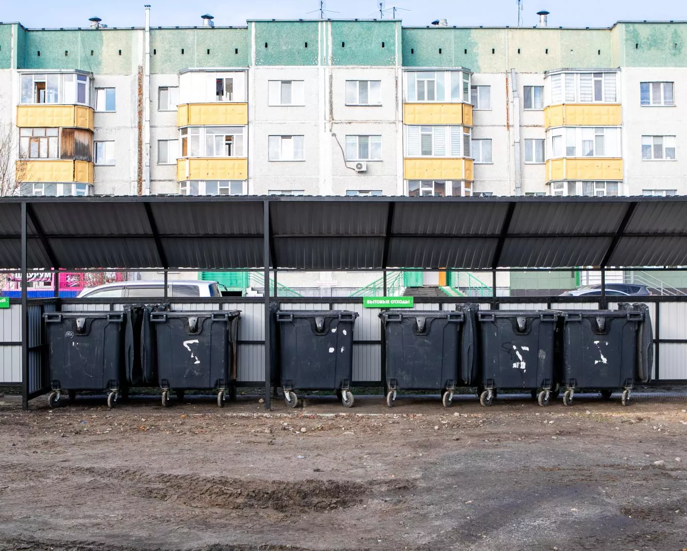 В&nbsp;Сургутском районе ХМАО обустроят 30&nbsp;контейнерных площадок для&nbsp;мусора