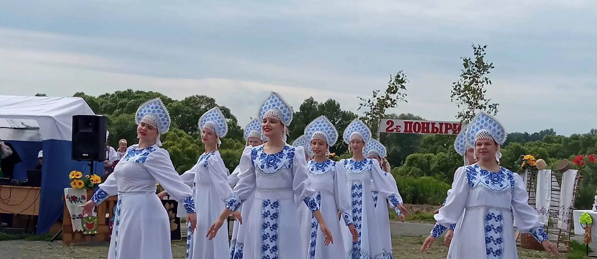  МКУК "Поныровский центр культуры и досуга"