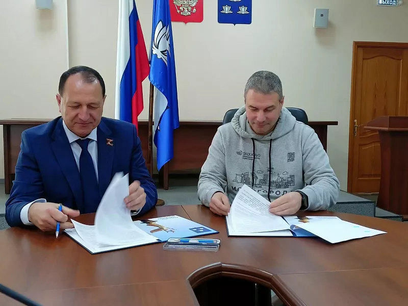 В&nbsp;Новокуйбышевске Самарской области появятся открытые термы с&nbsp;аквапарком