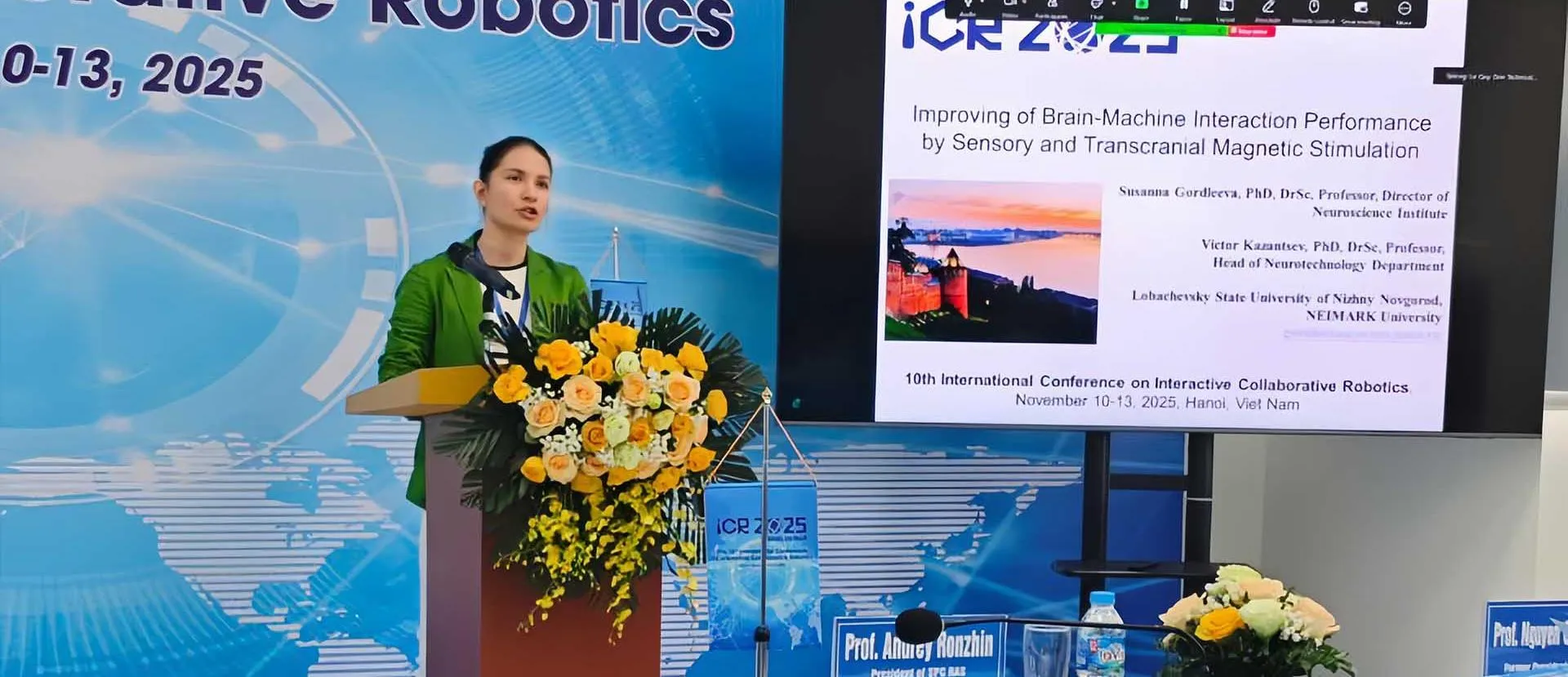 ГКУ НО "Пресс-служба правительства Нижегородской области"