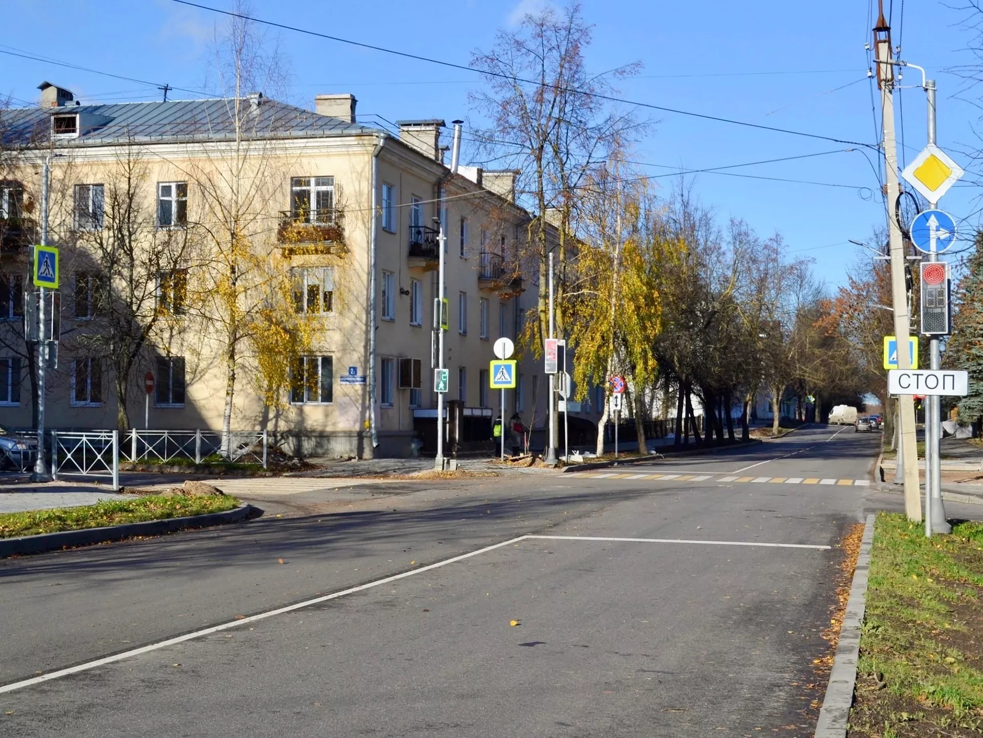 ФГБУ «ИНФОРМАВТОДОР»
