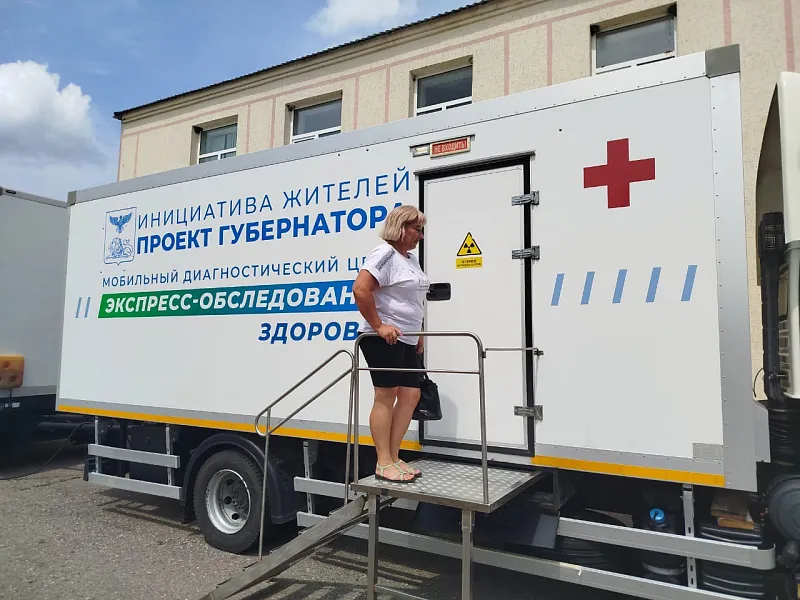 В&nbsp;двух селах Белгородской области завершил работу &laquo;Поезд здоровья&raquo;