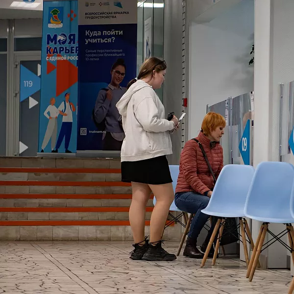В&nbsp;Дагестане центры занятости рассмотрели почти 600&nbsp;заявок от&nbsp;граждан