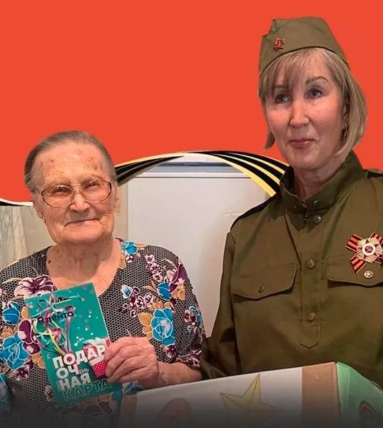 В&nbsp;Тюмени завершилась акция &laquo;Почтовая станция &laquo;#СпасибоВетеранам!&raquo;