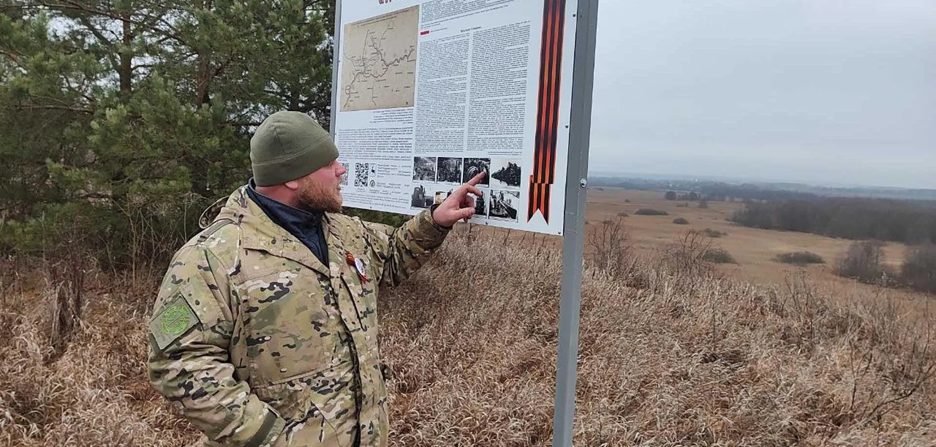Пресс-служба Правительства Нижегородской области