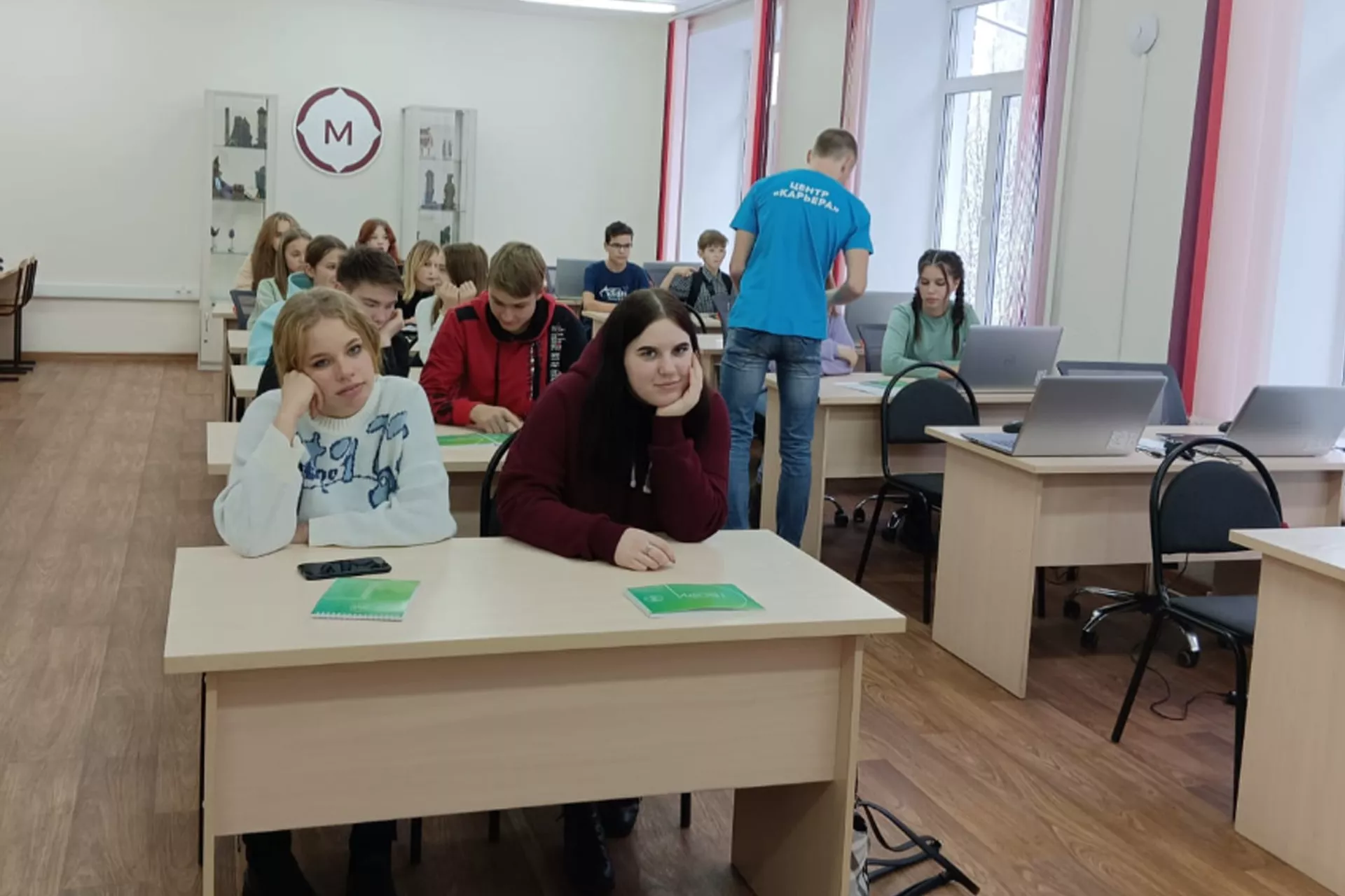 Министерство образования и науки Республики Алтай