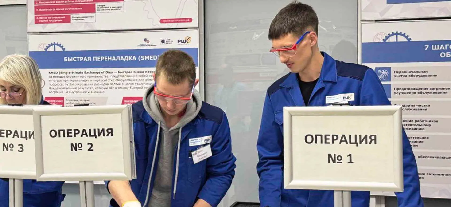 Правительство Омской области