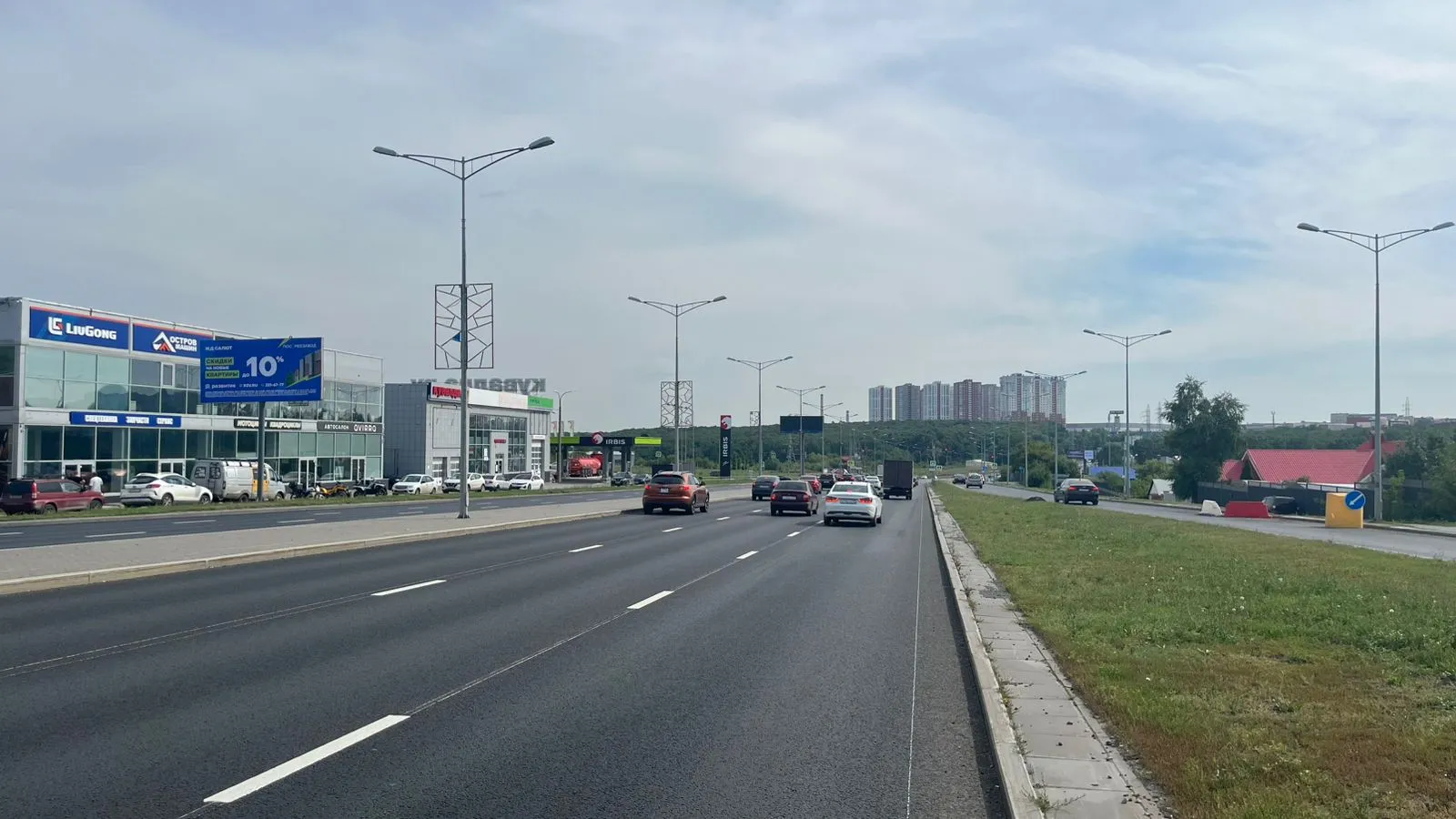  Министерство транспорта и автомобильных дорог Самарской области