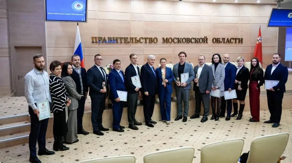 Министерство информации и молодежной политики Московской области