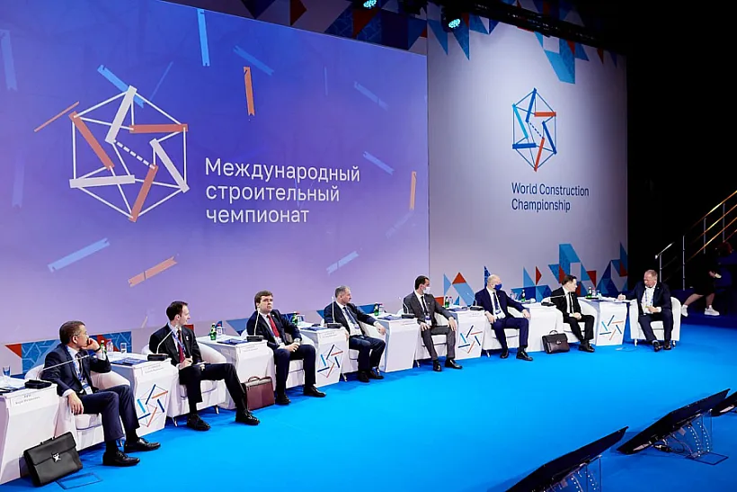 Строительные компании Краснодарского края примут участие в&nbsp;чемпионате