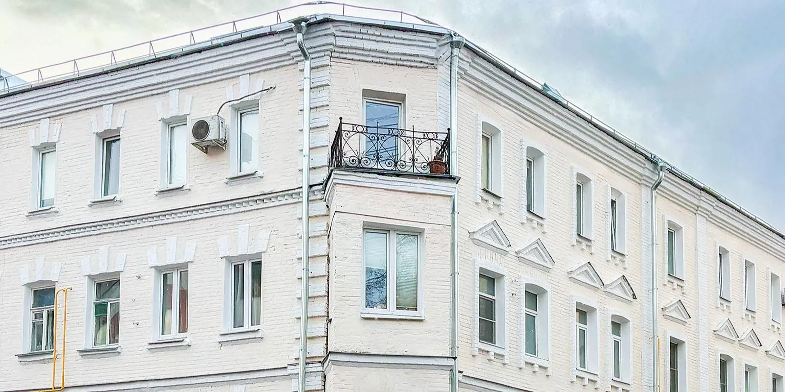  Департамент экономической политики и развития г. Москвы