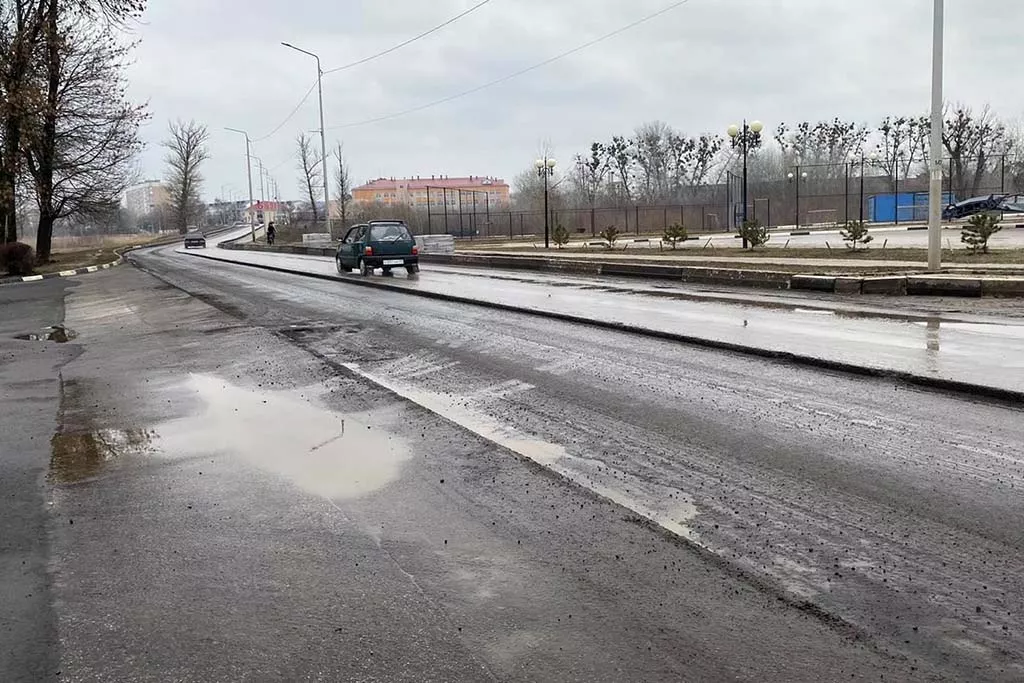 Правительство Белгородской области