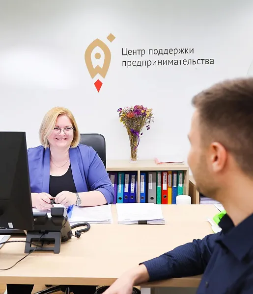 Предпринимателям Чукотки помогут с&nbsp;разработкой фирменного стиля