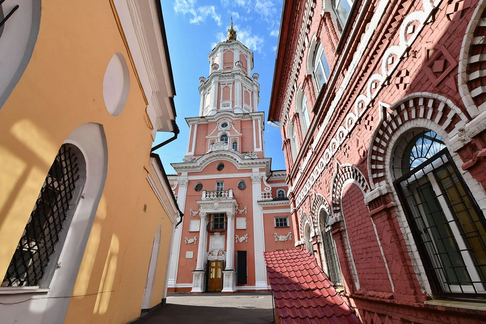 Департамент экономической политики и развития г. Москвы