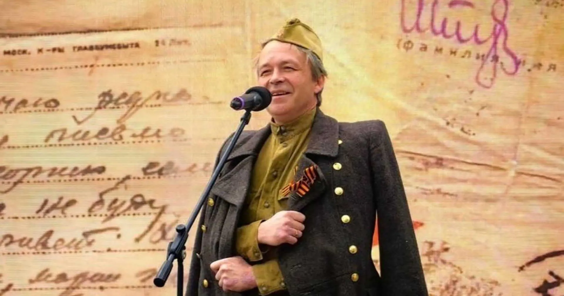 Министерство культуры Рязанской области