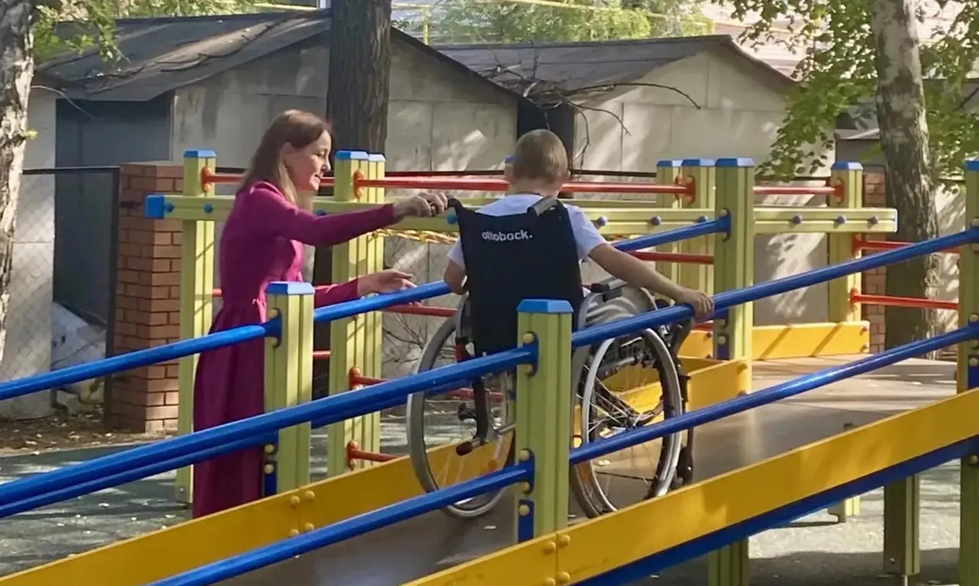ДМИНИСТРАЦИЯ ГОРОДСКОГО ПОСЕЛЕНИЯ БЕЗЕНЧУК МУНИЦИПАЛЬНОГО РАЙОНА БЕЗЕНЧУКСКИЙ САМАРСКОЙ ОБЛАСТИ