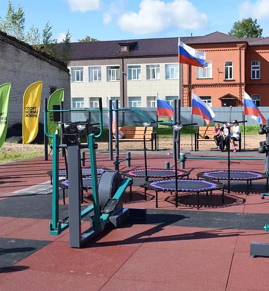 В&nbsp;поселке Крестцы Новгородской области открыли площадку ГТО