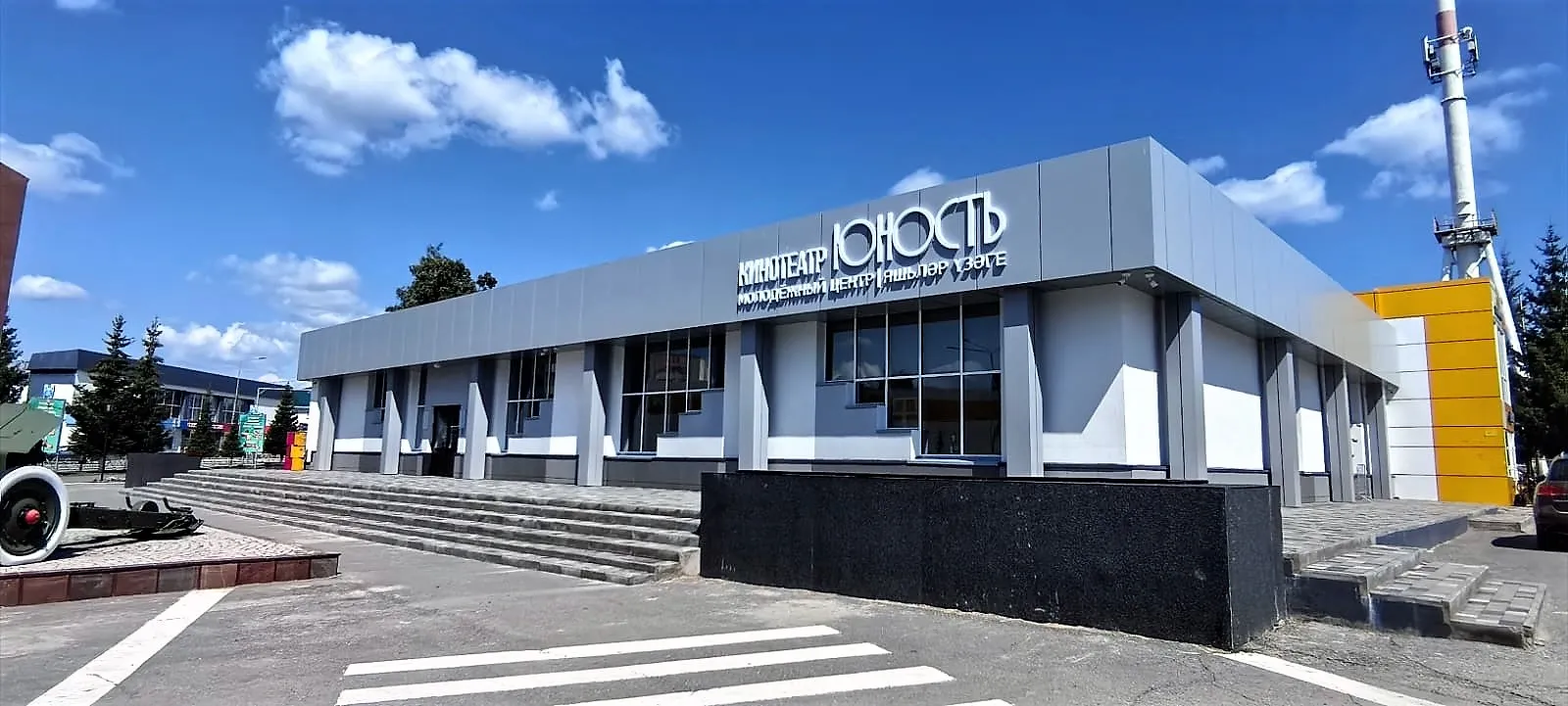 Министерство строительства, архитектуры и ЖКХ Республики Татарстан