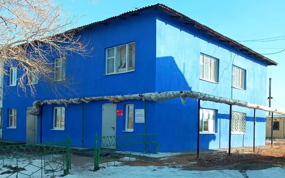 Администрация муниципального образования Ясненский городской округ