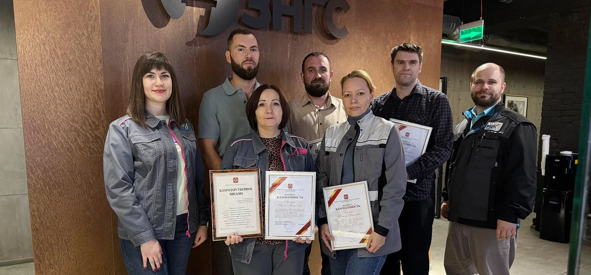 Правительство Омской области