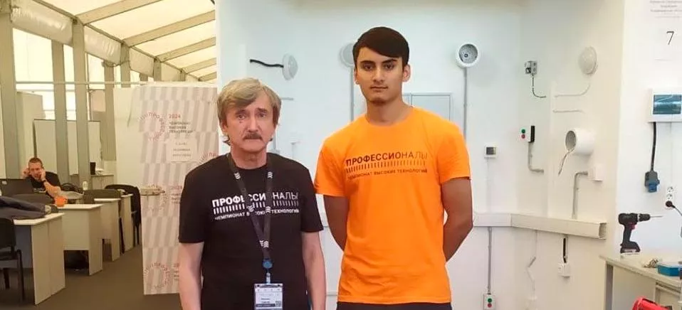 Владимирский институт развития образования имени Л.И. Новиковой