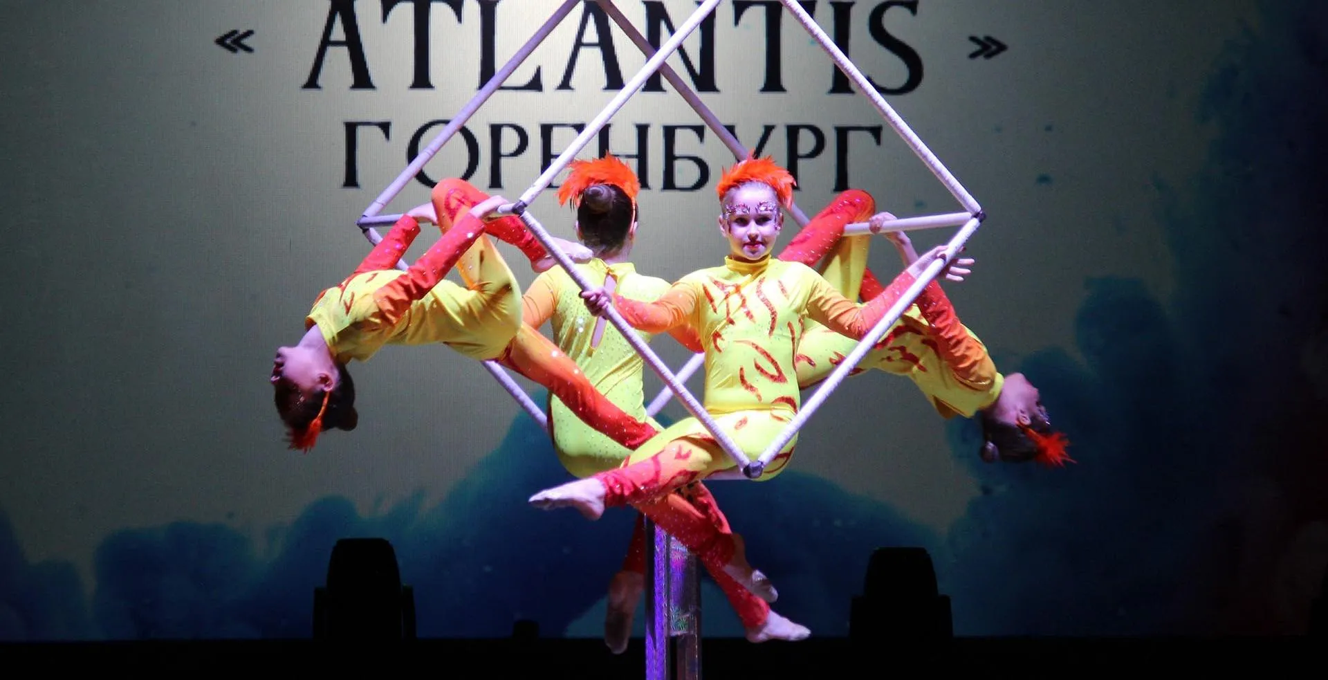 Администрация городского округа Чапаевск