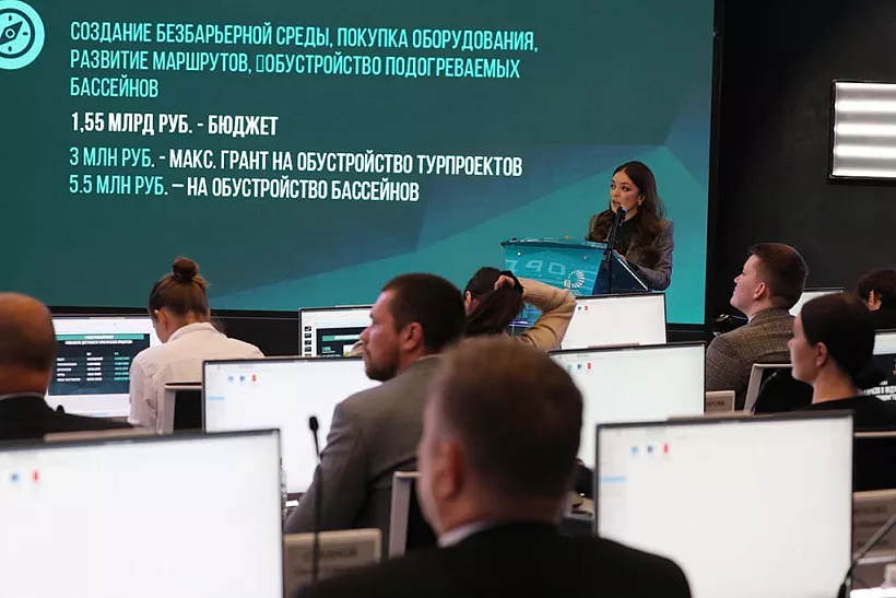 Новый этап туристического кешбэка запустят 1&nbsp;октября