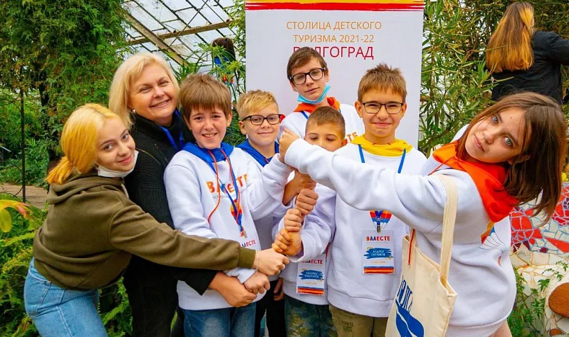 В&nbsp;Волгограде проходит фестиваль детского туризма