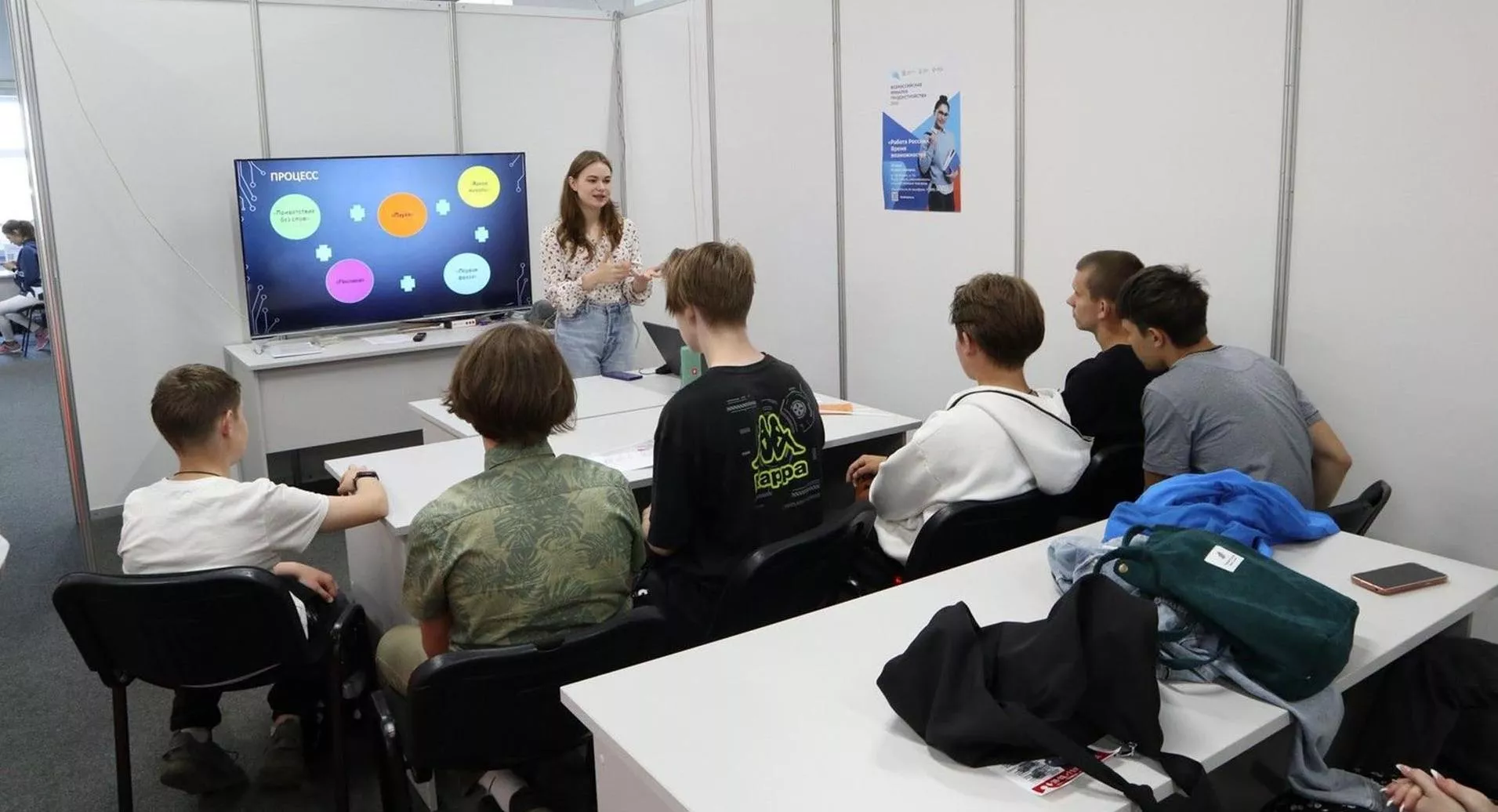 Пресс-служба Правительства Нижегородской области