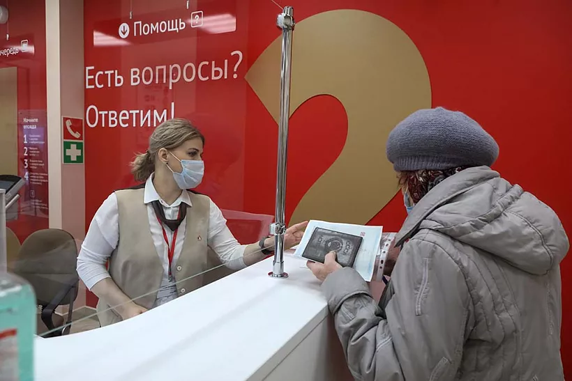 В&nbsp;Бурятии выросло число негосударственных компаний, оказывающих соцуслуги