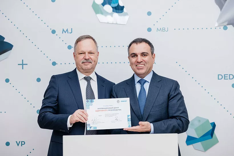 Инновационный центр открыли в&nbsp;Московском государственном техуниверситете