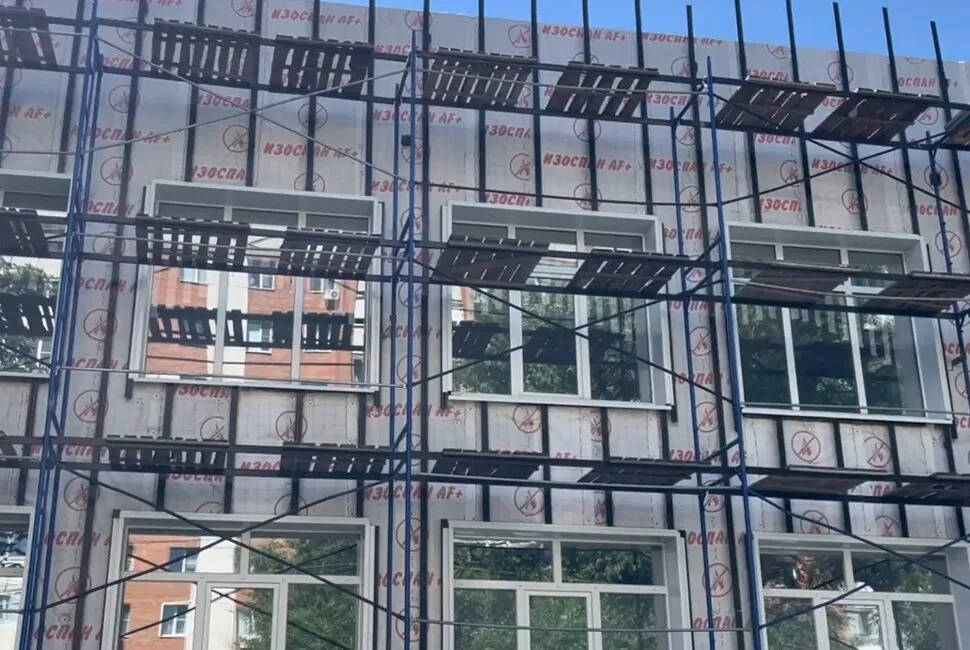 Министерство образования Пензенской области