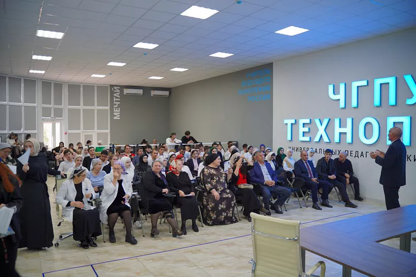 В&nbsp;Грозном стартовал ежегодный Всероссийский фестиваль науки NAUKA 0+